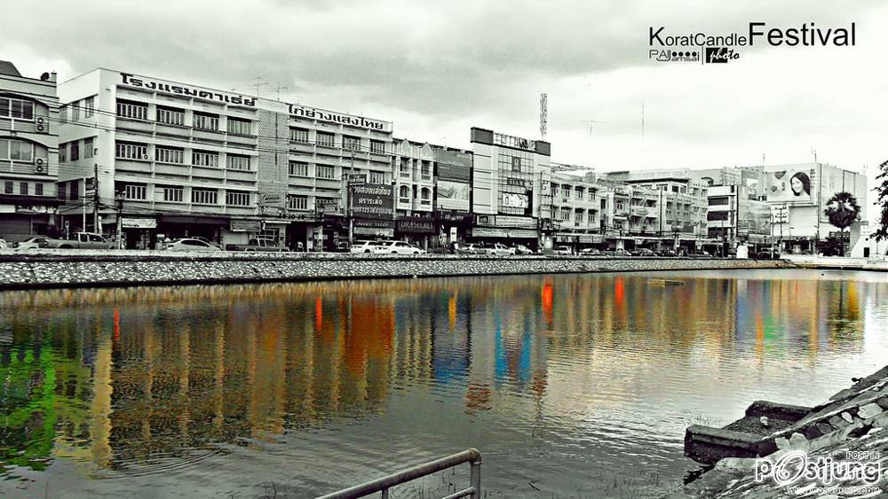 ตัวเมืองนครราชสีมา > มหานครแห่งอีสาน