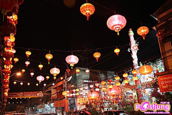 ตัวเมืองนครราชสีมา > มหานครแห่งอีสาน