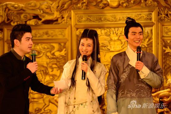 งานแถลงข่าว เล็กเซียวหงส์ 2013 《陆小凤与花满楼》 The Legend Lu Xiao Feng (2013)
