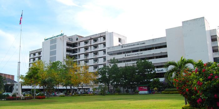 โรงพยายาลมหาราช นครราชสีมา