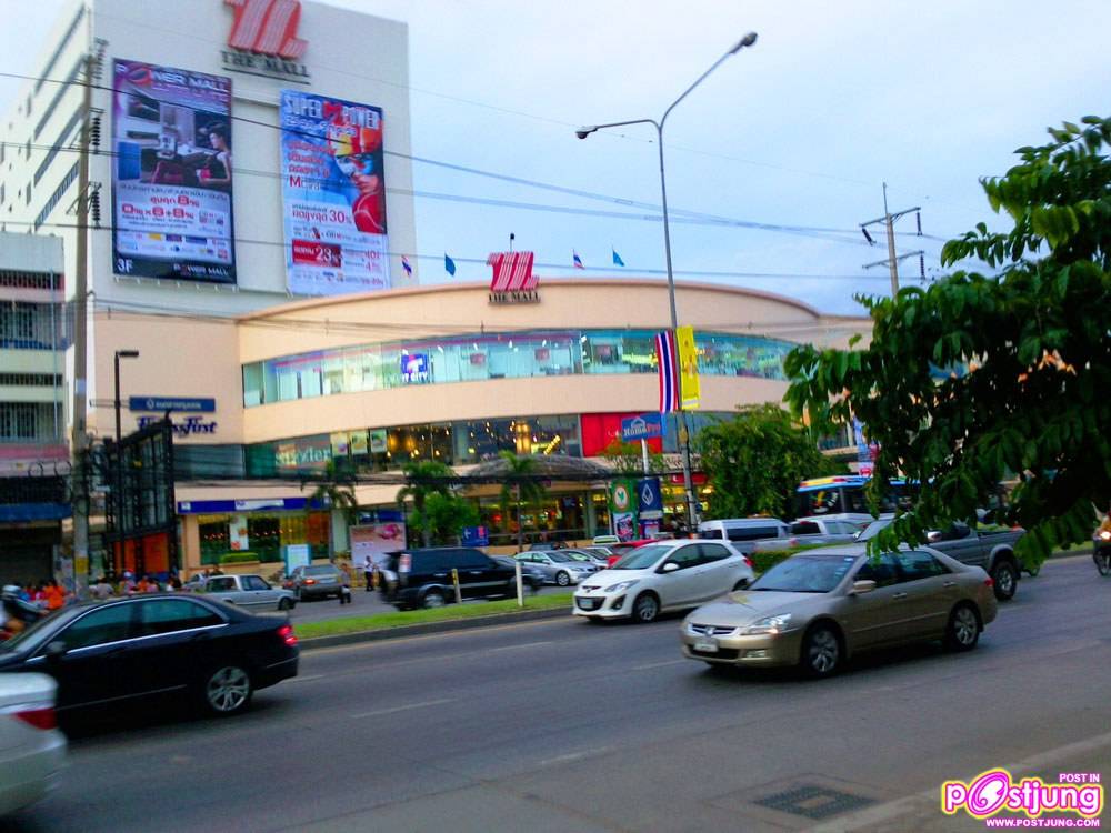 ตัวเมืองนครราชสีมา>มหานครแห่งอีสาน 2