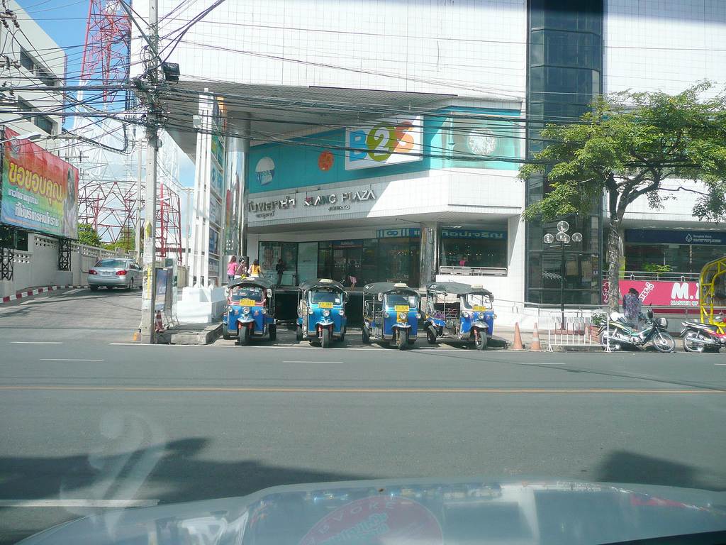 ตัวเมืองนครราชสีมา>มหานครแห่งอีสาน 2