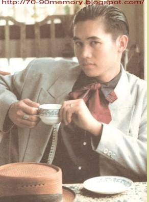 ภีม ภาคิน ลูกเจค ศตวรรษ หล่อเป๊ะ!!!