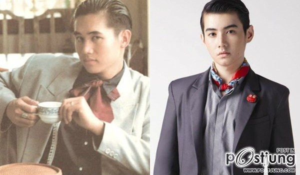 หล่อเหมือนพ่อเลย