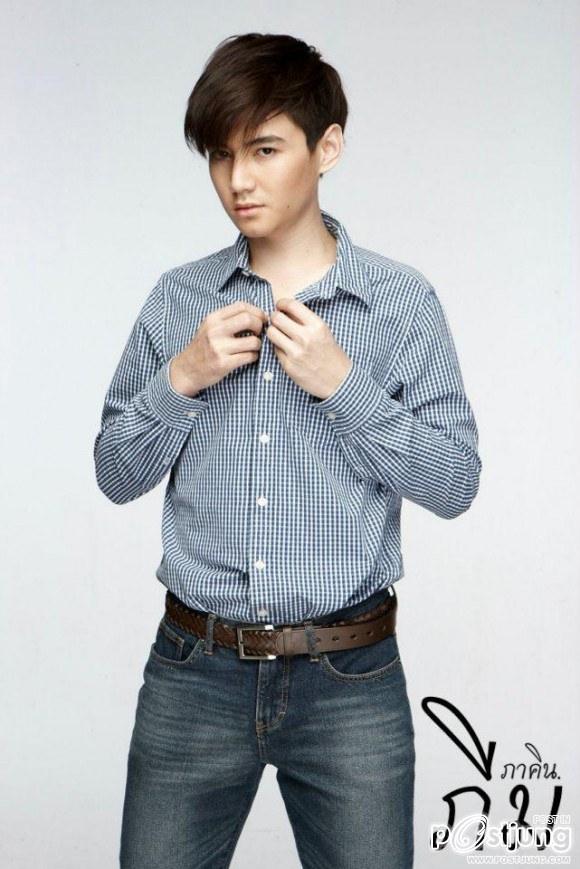 ภีม ภาคิน ลูกเจค ศตวรรษ หล่อเป๊ะ!!!