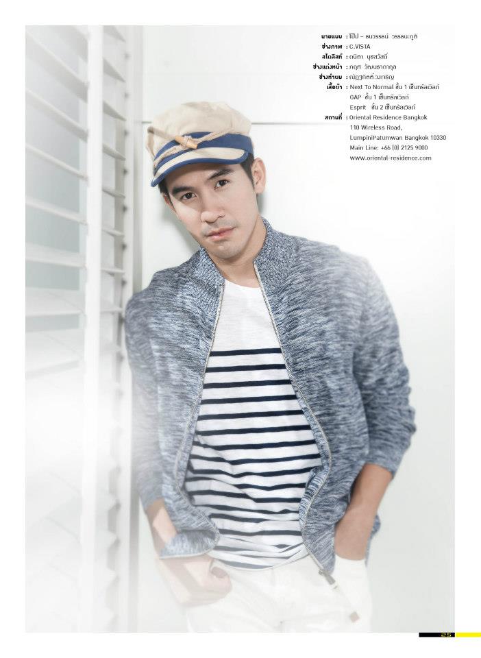 โป๊ป ธนวรรธน์ @ C.life Magazine issue 12 April 2013