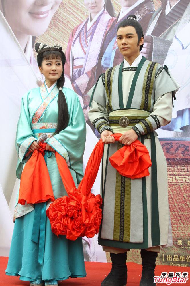 Legend of Goddess Luo 《新洛神》 2013