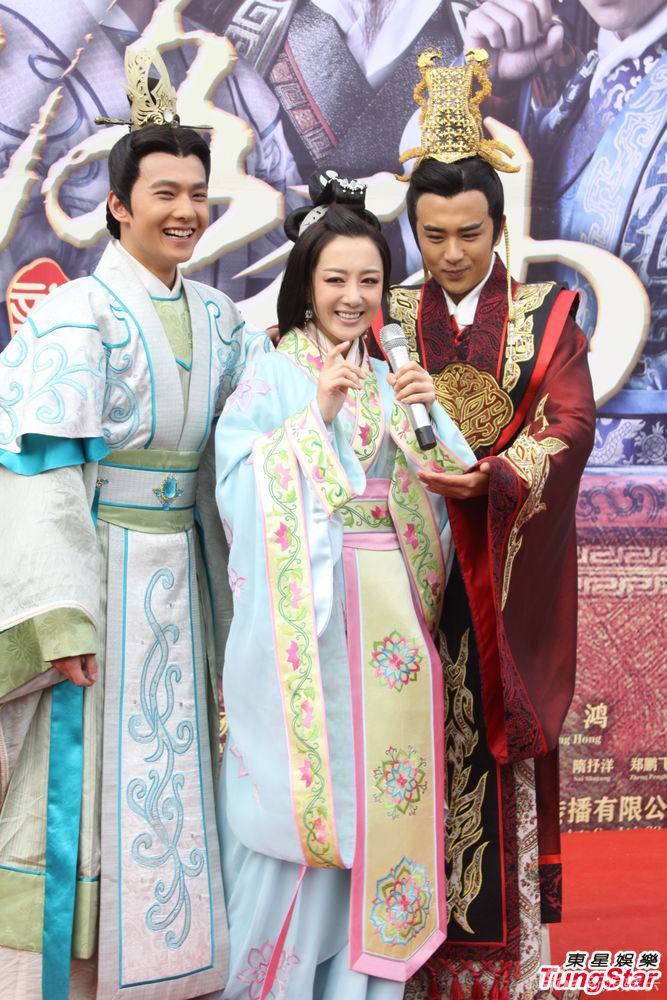 Legend of Goddess Luo 《新洛神》 2013