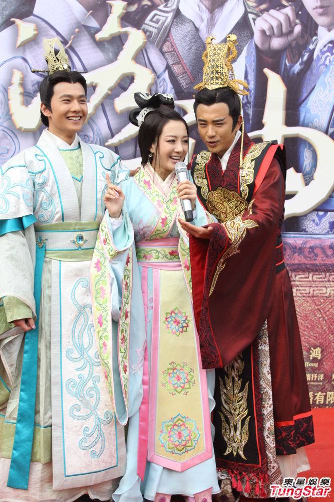 Legend of Goddess Luo 《新洛神》 2013