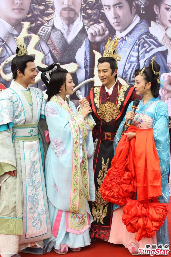 Legend of Goddess Luo 《新洛神》 2013