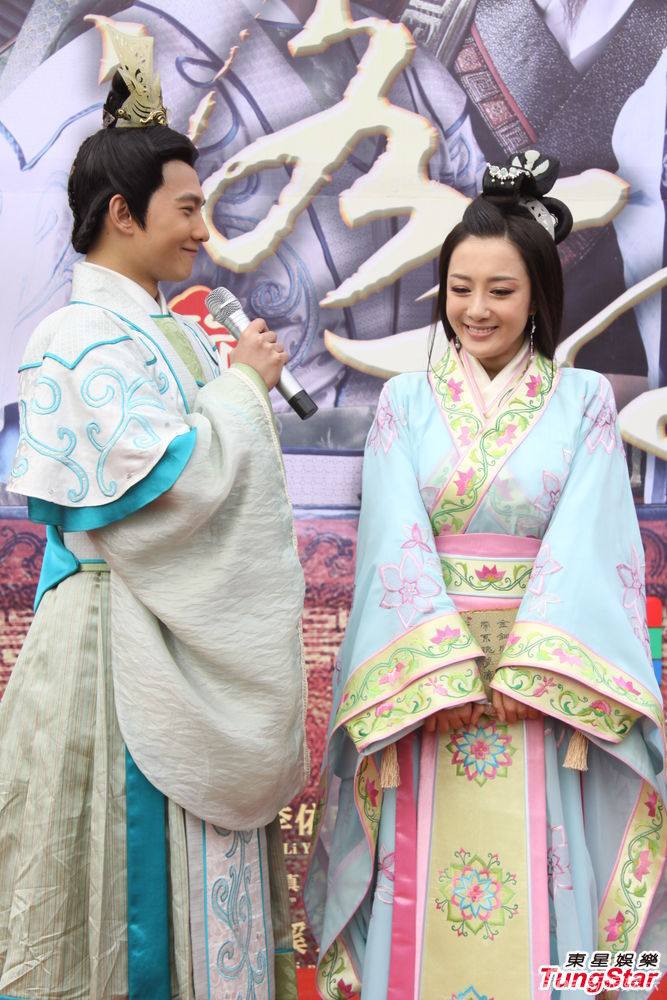 Legend of Goddess Luo 《新洛神》 2013