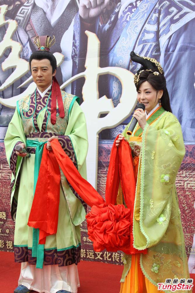 Legend of Goddess Luo 《新洛神》 2013