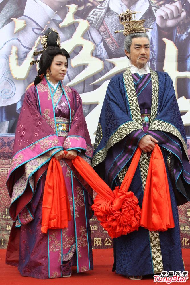 Legend of Goddess Luo 《新洛神》 2013