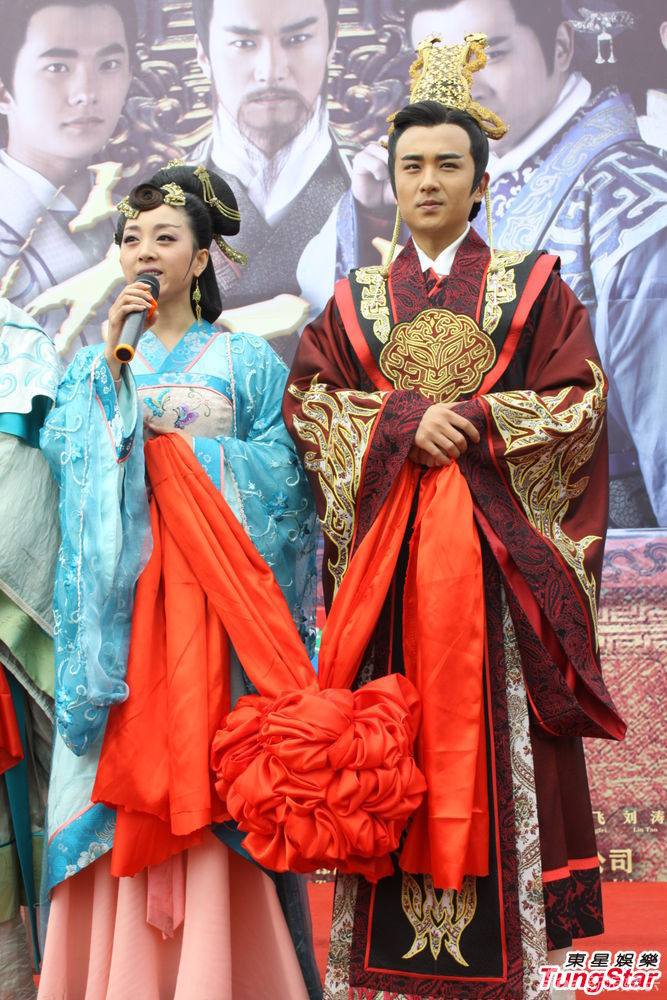 Legend of Goddess Luo 《新洛神》 2013