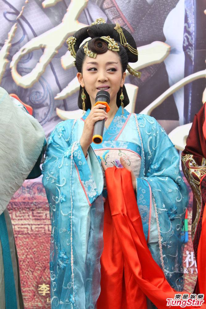 Legend of Goddess Luo 《新洛神》 2013