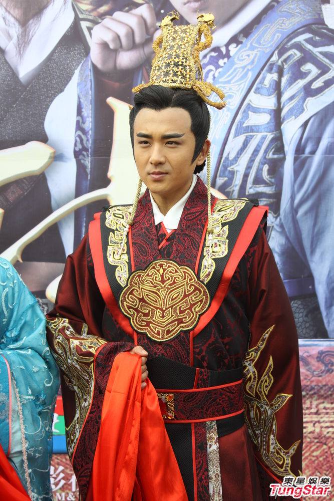 Legend of Goddess Luo 《新洛神》 2013