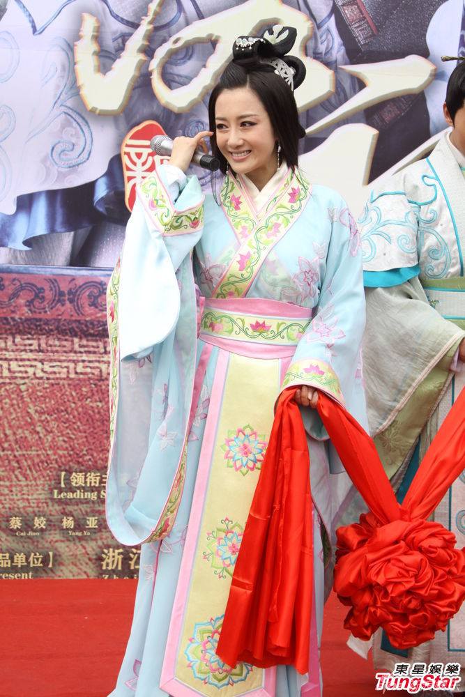 Legend of Goddess Luo 《新洛神》 2013