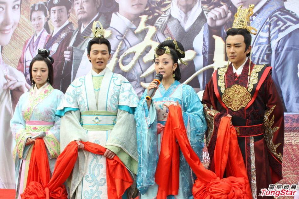 Legend of Goddess Luo 《新洛神》 2013