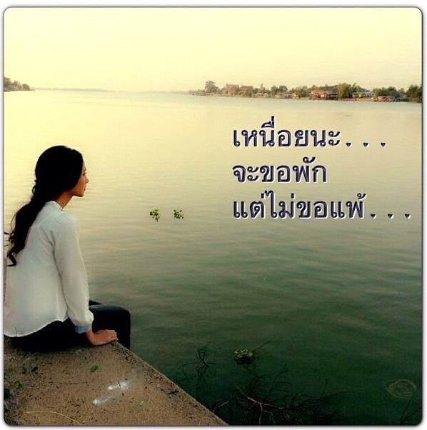 ยุ้ย จีรนันท์ IG.Update!!! แม่เนียนสวยจริง