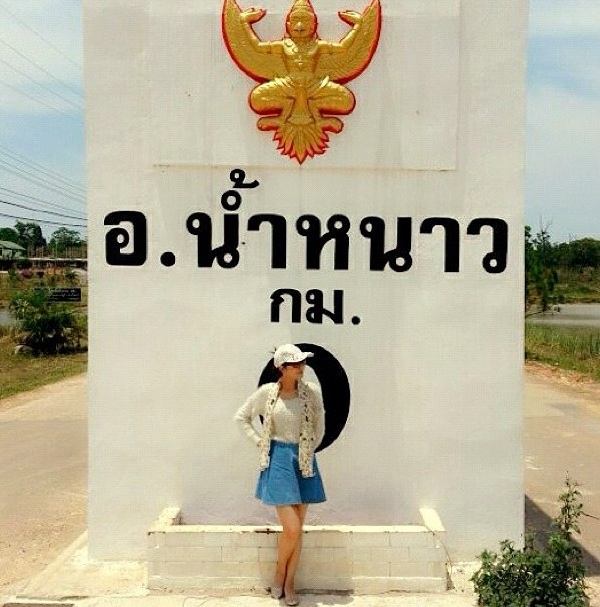 ยุ้ย จีรนันท์ IG.Update!!! แม่เนียนสวยจริง