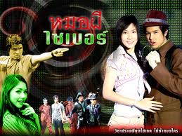 ละครเก่าช่อง7 ใครคิดถึงเรื่องไหนบอกหน่อย