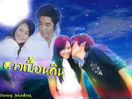 ละครเก่าช่อง7 ใครคิดถึงเรื่องไหนบอกหน่อย