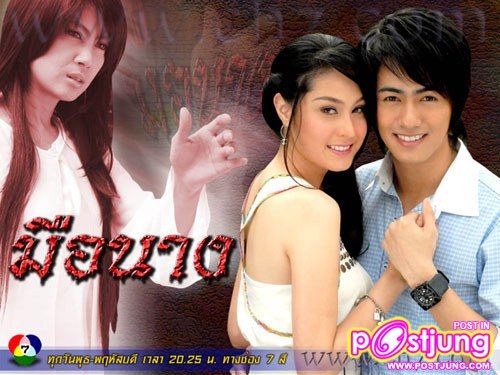 ละครเก่าช่อง7 ใครคิดถึงเรื่องไหนบอกหน่อย