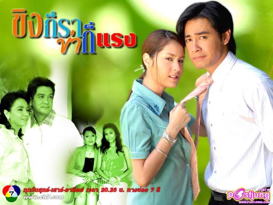 ละครเก่าช่อง7 ใครคิดถึงเรื่องไหนบอกหน่อย