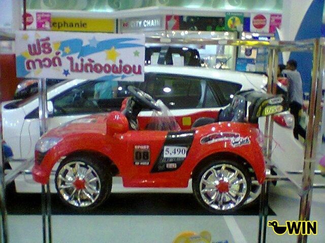 มันขำอ่าาา [9]