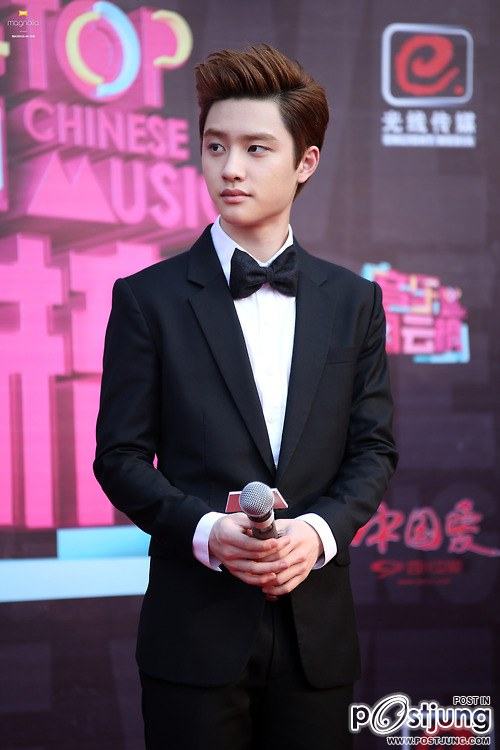 คนรัก do kyungsoo exo-k