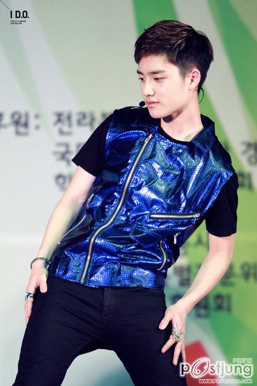 คนรัก do kyungsoo exo-k