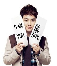 คนรัก do kyungsoo exo-k (2)