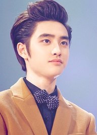 คนรัก do kyungsoo exo-k (3)