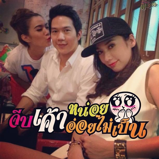 เมย์ เฟื่องอารมณ์ นางร้ายเป๊ะเว่อร์