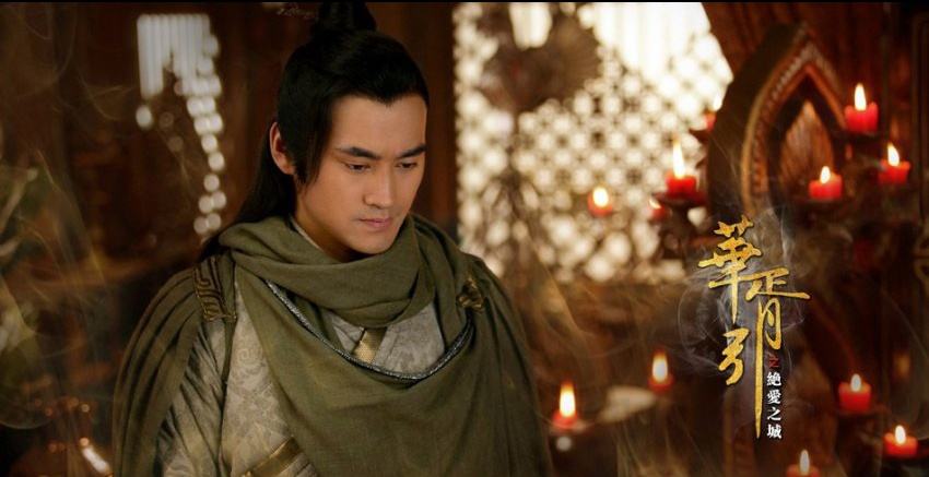 พี่หยวนหงส์ และ พี่เจียงซิน จาก Hua Xu Yin《华胥引》 (2013)