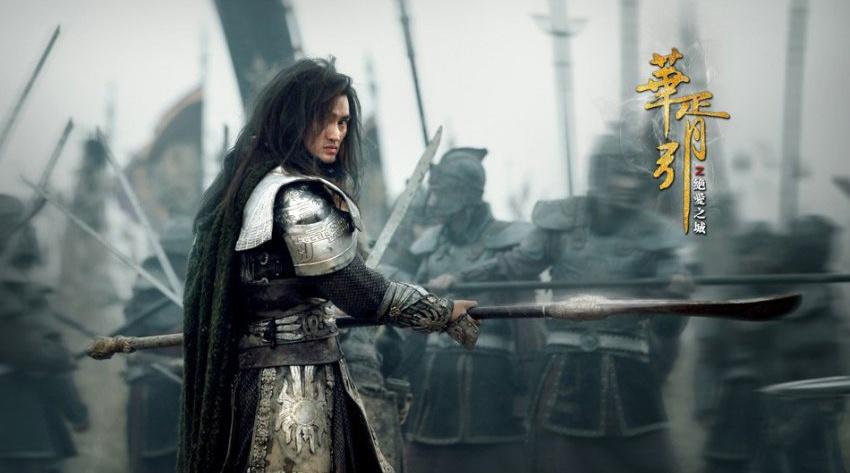 พี่หยวนหงส์ และ พี่เจียงซิน จาก Hua Xu Yin《华胥引》 (2013)