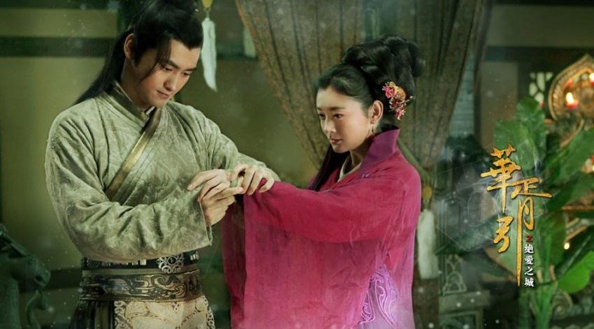 พี่หยวนหงส์ และ พี่เจียงซิน จาก Hua Xu Yin《华胥引》 (2013)