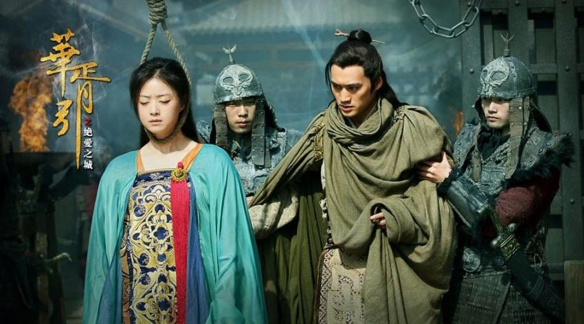 พี่หยวนหงส์ และ พี่เจียงซิน จาก Hua Xu Yin《华胥引》 (2013)