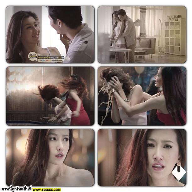 คนสมัยนี้หน้าด้_นเนอะ รักเขากิน ขโมยเขากิน อีขย_ ... จากเธอเป็นอะไรของฉัน