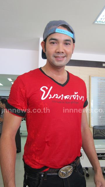 'เอก' อึ้ง!ท่องคาถา 'พ่อปู่พญายม' ตั้งแต่ 10 ขวบ