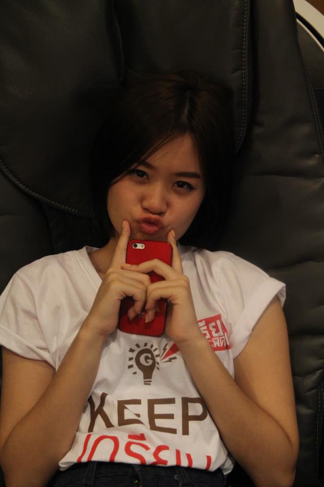 เกรียนฟิคชั่น