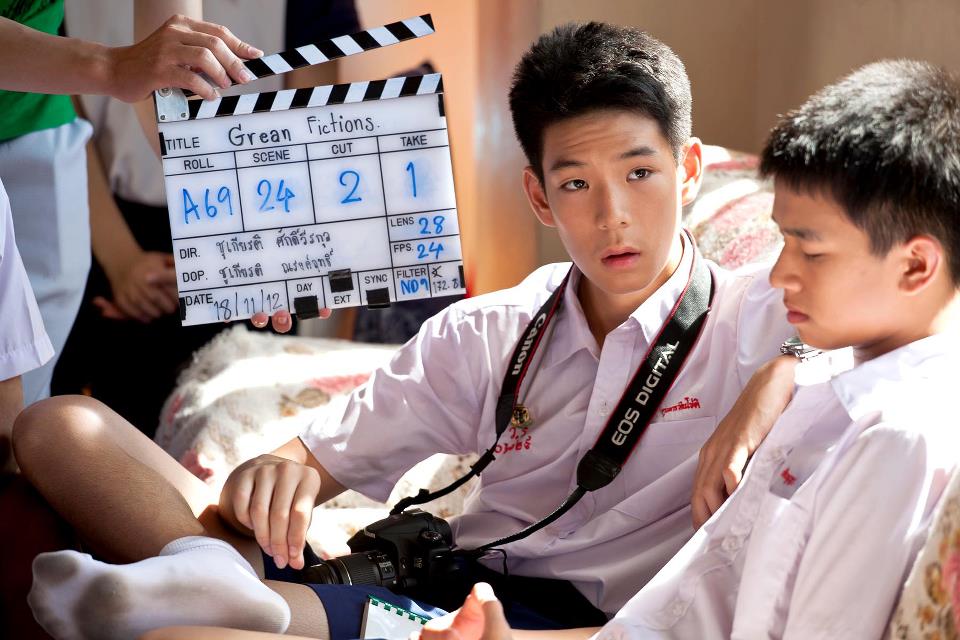 เกรียนฟิคชั่น