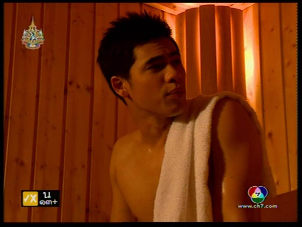 เก็บหอมรอมริบ