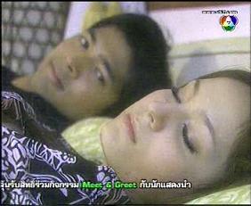 ขวัญ - อานัส ละครเลือดในดิน ละครปี 2550