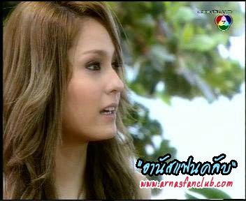 ขวัญ - อานัส ละครเลือดในดิน ละครปี 2550