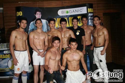 คนรักหนุ่มเซ็กซี่ 536
