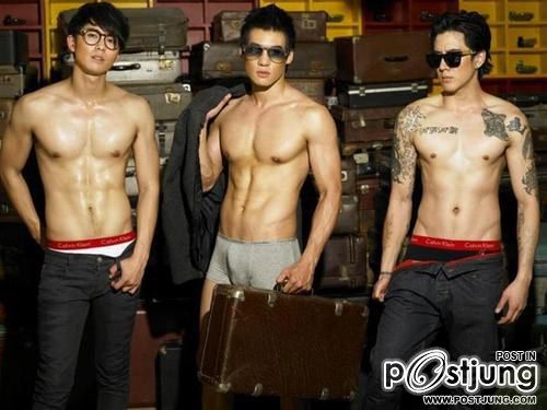 คนรักหนุ่มเซ็กซี่ 536