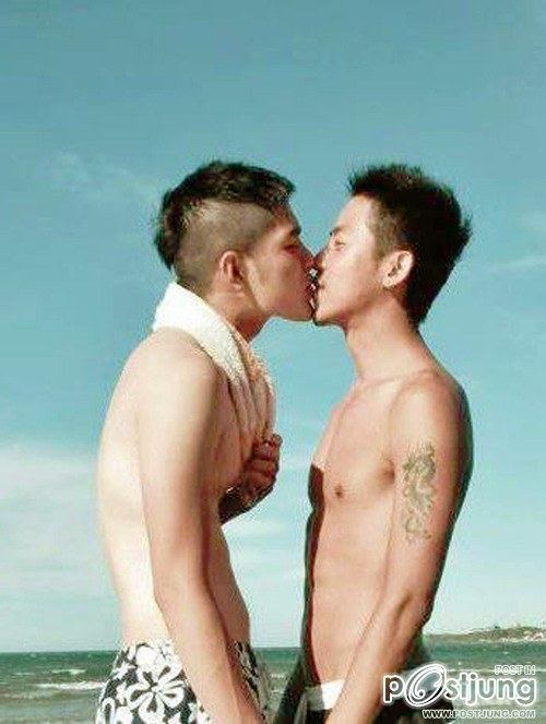 เกิดจากความรัก