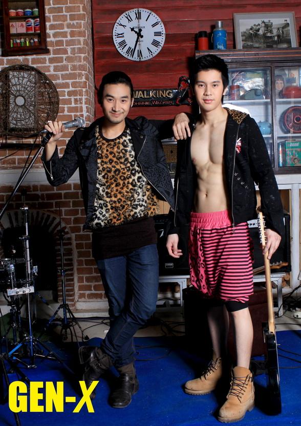 เปิดตัวนิตยสารวัยรุ่น GEN-X นิตยสารสำหรับวัยรุ่นพันธุ์ X