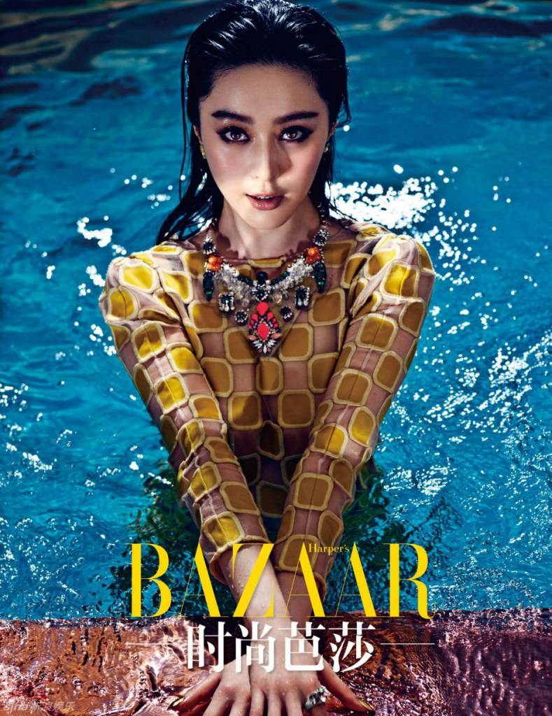 Fan Bingbing @ Harper's Bazaar China May 2013